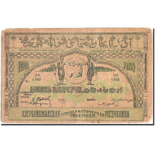 Russie, 10,000 Rubles, 1920-1923, KM:S714, 1921-1923, TB