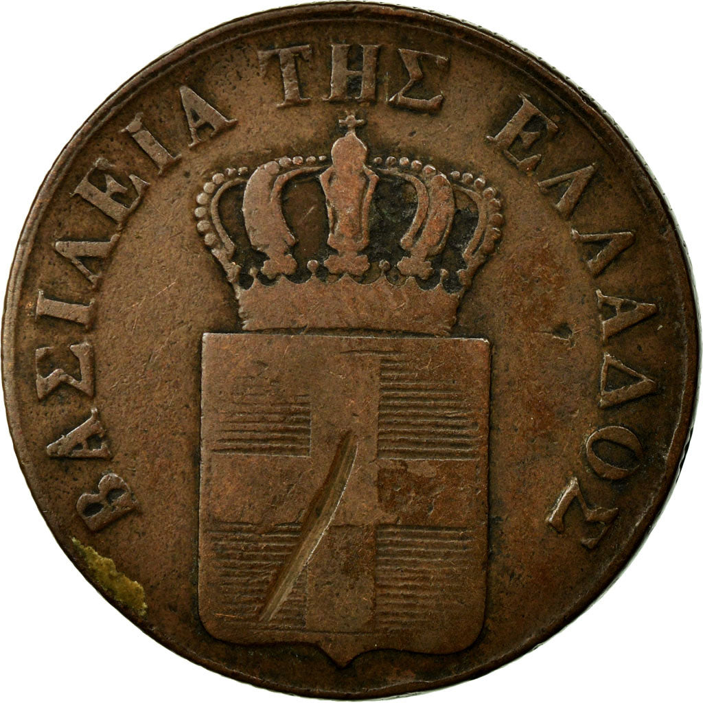 Münze, Griechenland, Othon, 10 Lepta, 1837, S, Kupfer, KM:17
