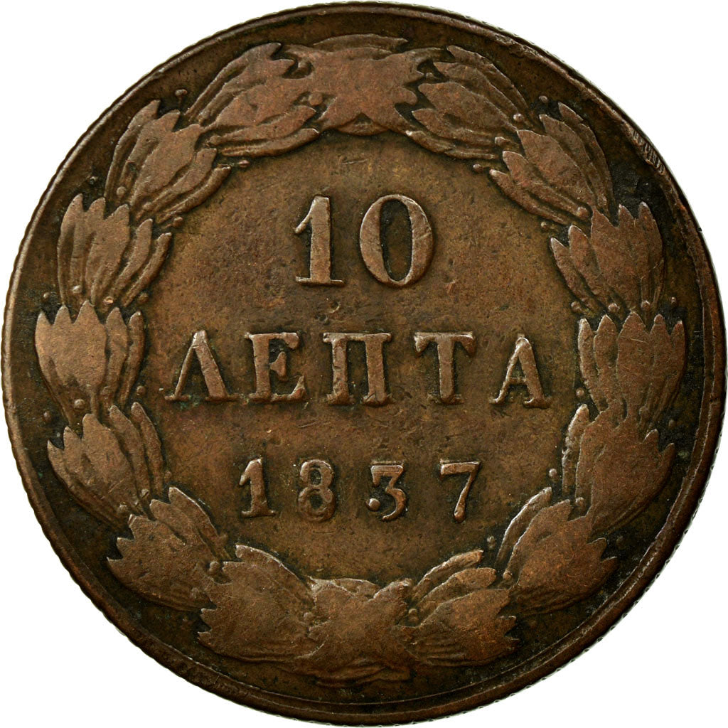 Münze, Griechenland, Othon, 10 Lepta, 1837, S, Kupfer, KM:17