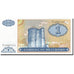 Banconote, Azerbaigian, 1 Manat, 1994-1995, KM:14, Undated (1993), FDS