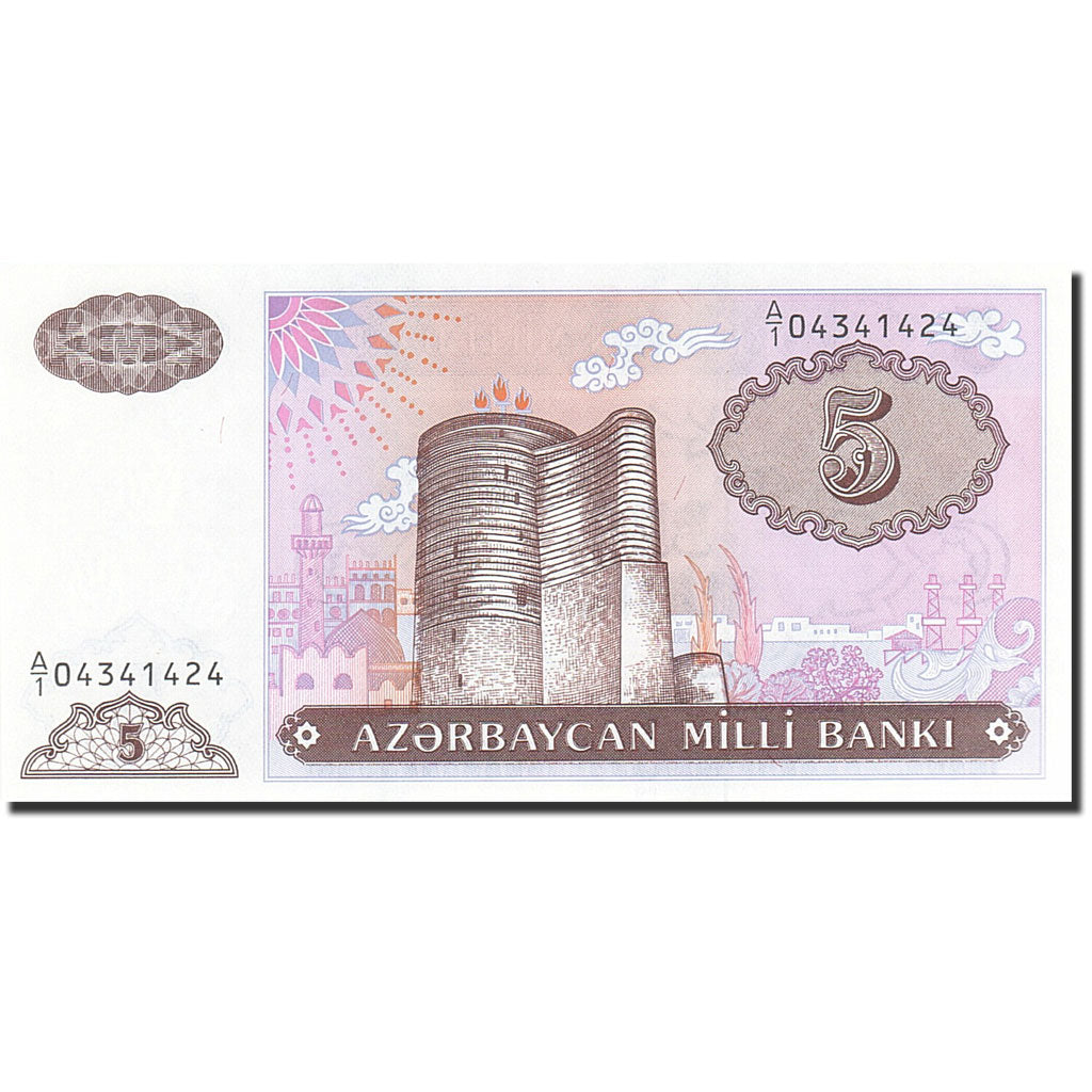Banknote, Azerbaijan, 5 Manat, 1994-1995, Undated (1993), KM:15, UNC(65-70)