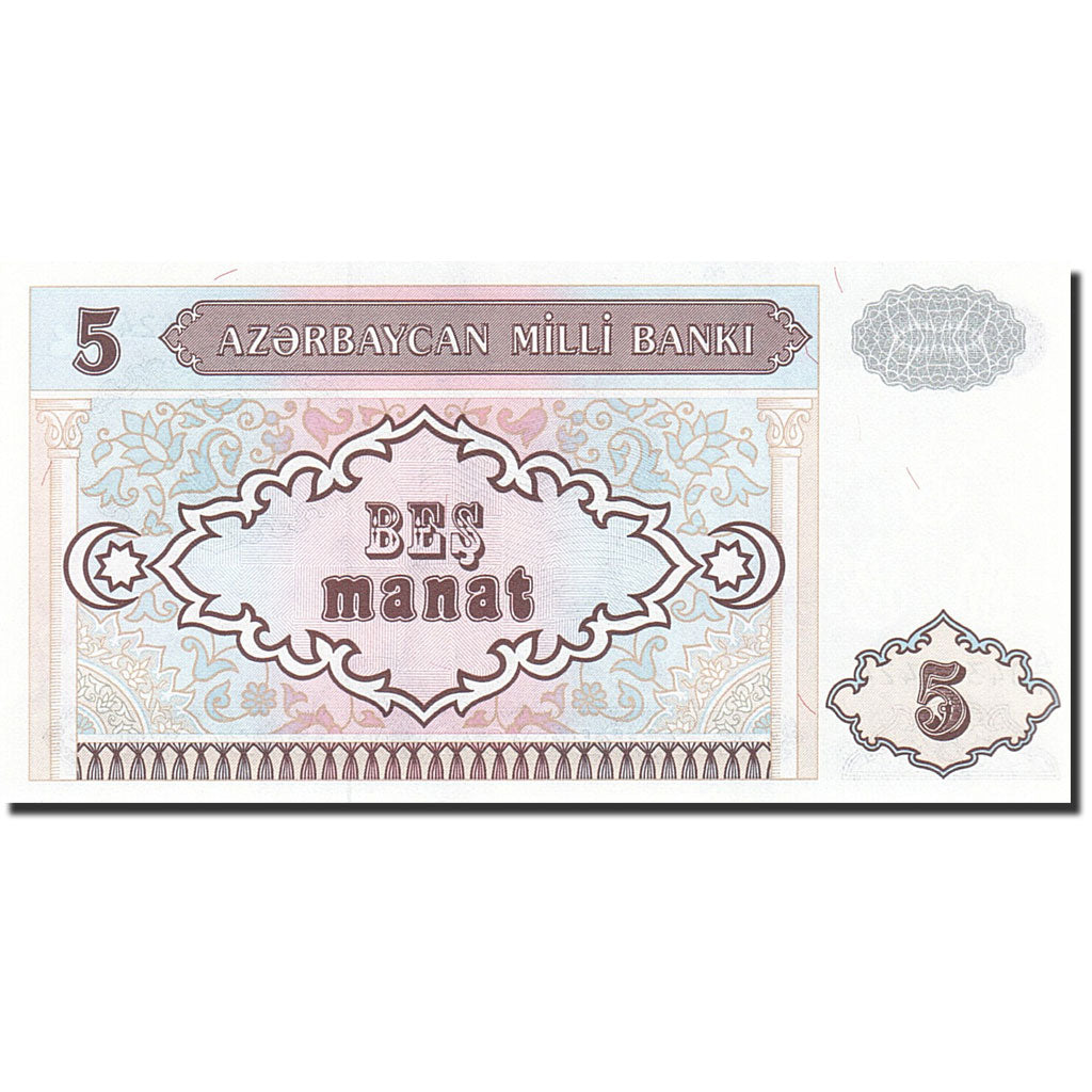Banknote, Azerbaijan, 5 Manat, 1994-1995, Undated (1993), KM:15, UNC(65-70)
