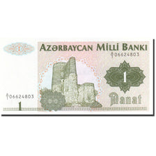 Banconote, Azerbaigian, 1 Manat, 1994-1995, KM:11, Undated (1993), FDS