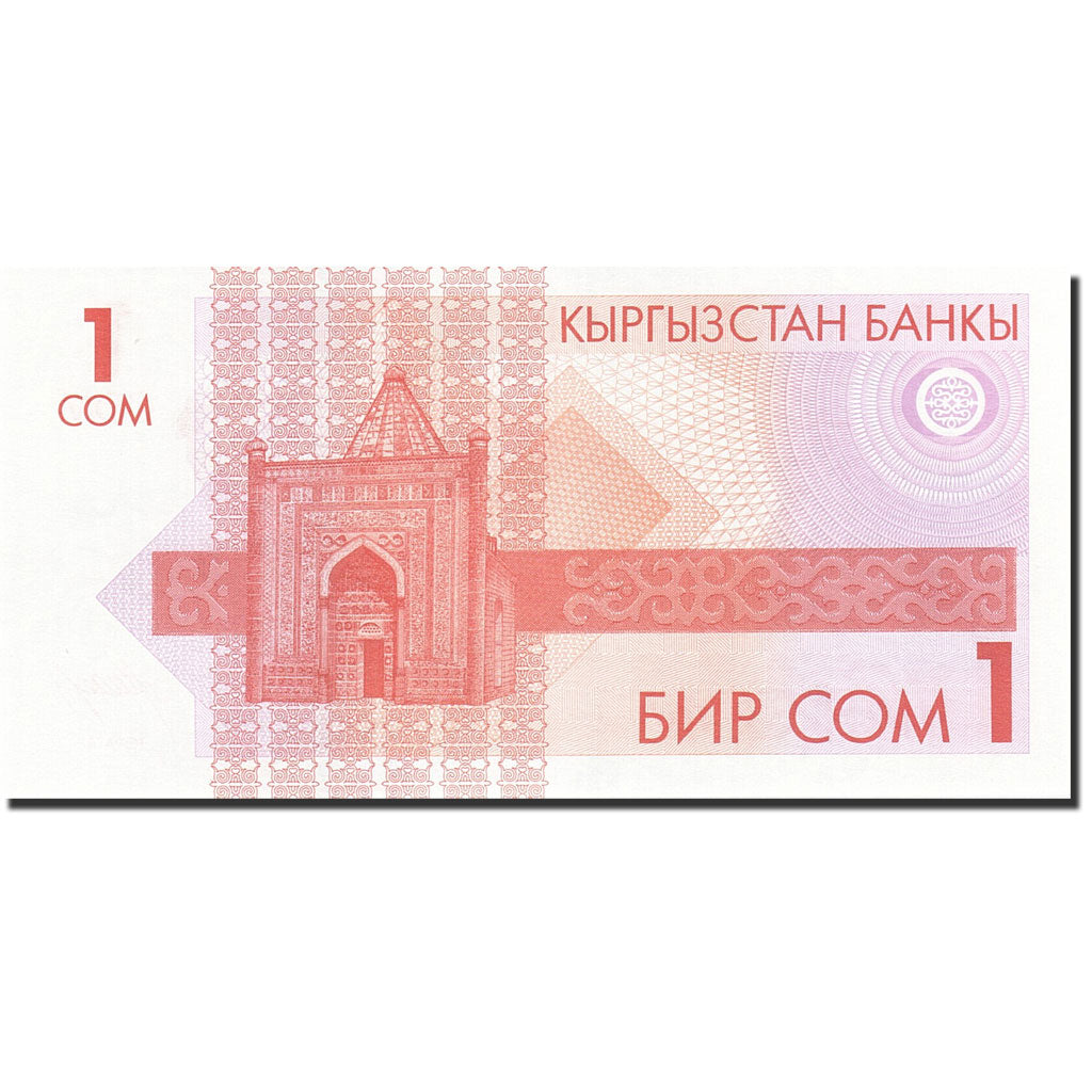 Banknote, KYRGYZSTAN, 1 Som, 1993-1994, Undated (1993), KM:4, UNC(65-70)
