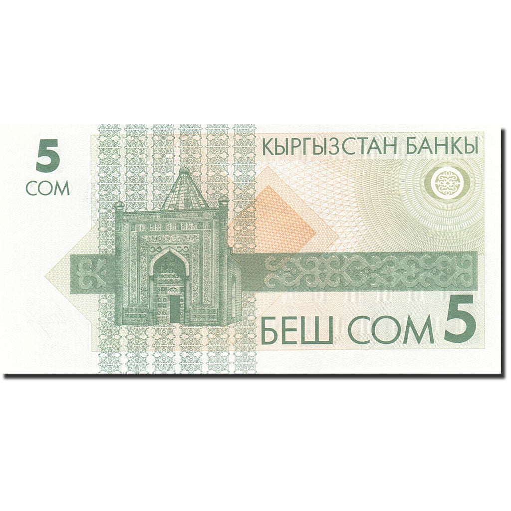 Banknote, KYRGYZSTAN, 5 Som, 1993-1994, Undated (1993), KM:5, UNC(65-70)