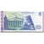 Banknote, KYRGYZSTAN, 5 Som, 1997, 1997, KM:13, UNC(65-70)