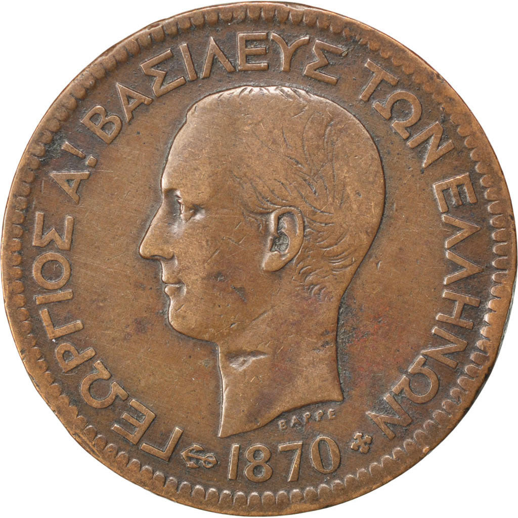 GREECE, 10 Lepta, 1870, Strassburg, KM #43, VF(20-25), Copper, 9.65