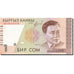 Banconote, Kirghizistan, 1 Som, 2000, KM:15, 1999, SPL-