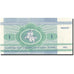 Belarus, 1 Ruble, 1992-1996, KM:2, 1992, UNC(65-70)