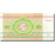 Banknot, Białoruś, 10 Rublei, 1992-1996, 1992, KM:5, UNC(65-70)
