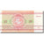 Biljet, Wit Rusland, 25 Rublei, 1992-1996, 1992, KM:6a, NIEUW