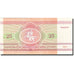 Banconote, Bielorussia, 25 Rublei, 1992-1996, KM:6a, 1992, FDS