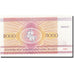 Bielorrusia, 5000 Rublei, 1992-1996, KM:12, 1992, UNC