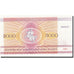 Belarus, 5000 Rublei, 1992-1996, KM:12, 1992, UNC(65-70)