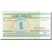 Biljet, Wit Rusland, 1 Ruble, 2000, 2000, KM:21, NIEUW