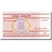Banknot, Białoruś, 5 Rublei, 2000, 2000, KM:22, UNC(65-70)