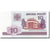 Banknot, Białoruś, 10 Rublei, 2000, 2000, KM:23, UNC(65-70)