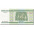 Biljet, Wit Rusland, 100 Rublei, 2000, 2000, KM:26a, NIEUW