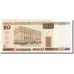 Banknote, Belarus, 20 Rublei, 2000, 2000, KM:24, UNC(65-70)