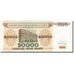 Billet, Bélarus, 20,000 Rublei, 1994-1996, 1994, KM:13, SPL