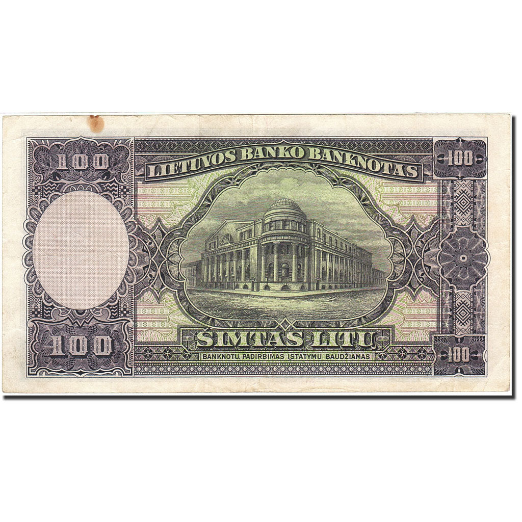 Banknote, Lithuania, 100 Litu, 1927-1928, 1928-03-31, KM:25a, AU(55-58)