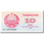 Banknot, Uzbekistan, 10 Sum, 1992-1993, 1992, KM:64a, UNC(65-70)