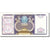 Banknote, Uzbekistan, 100 Sum, 1994-1997, 1994, KM:79, AU(55-58)
