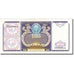 Banknote, Uzbekistan, 100 Sum, 1994-1997, 1994, KM:79, AU(55-58)