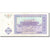 Banconote, Uzbekistan, 100 Sum, 1994-1997, KM:79, 1994, SPL-