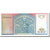 Banconote, Uzbekistan, 5 Sum, 1994-1997, KM:75, 1994, FDS
