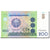 Banknot, Uzbekistan, 200 Sum, 1994-1997, 1997, KM:80, UNC(65-70)