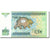 Banconote, Uzbekistan, 200 Sum, 1994-1997, KM:80, 1997, FDS
