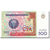 Banknote, Uzbekistan, 500 Sum, 1994-1997, 1999, KM:81, UNC(65-70)
