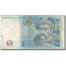 Banknote, Ukraine, 5 Hryven, 2003-2007, 2004, KM:118a, VF(20-25)