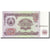 Geldschein, Tajikistan, 20 Rubles, 1994, 1994, KM:4a, UNZ