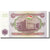 Billet, Tajikistan, 20 Rubles, 1994, 1994, KM:4a, NEUF