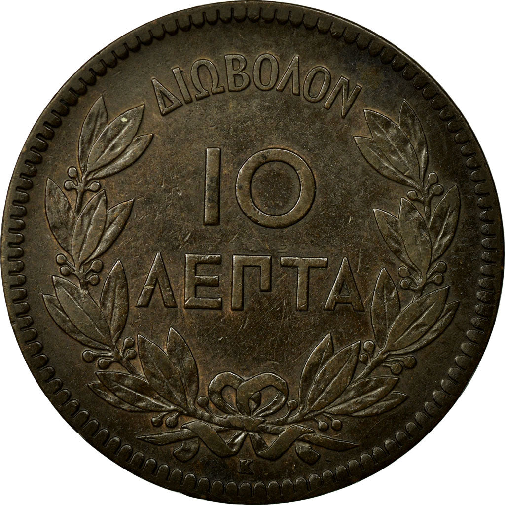 Coin, Greece, George I, 10 Lepta, 1878, Bordeaux, EF(40-45), Copper, KM:55