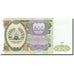 Billet, Tajikistan, 200 Rubles, 1994, 1994, KM:7a, NEUF