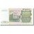 Biljet, Tajikistan, 200 Rubles, 1994, 1994, KM:7a, NIEUW