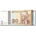 Tajikistan, 20 Somoni, 1999, KM:17a, 1999, AU(55-58)