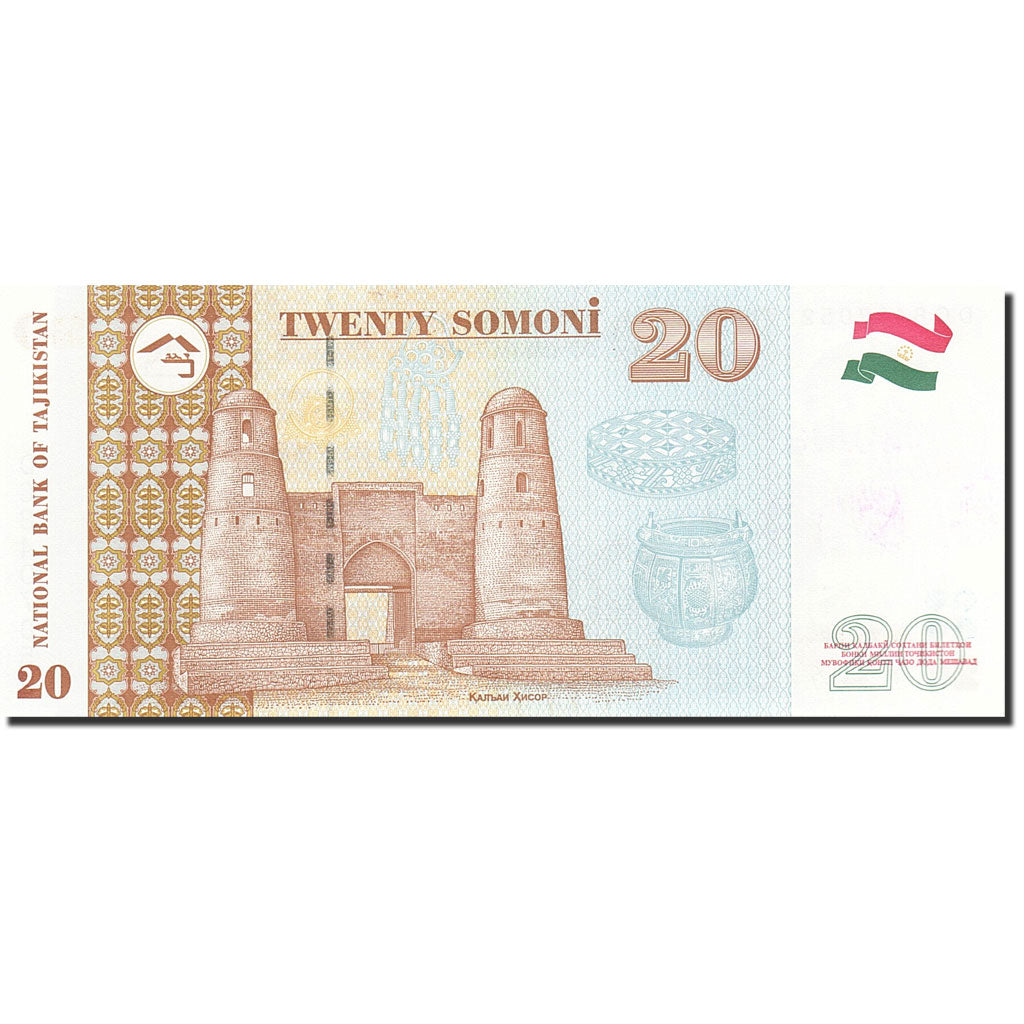 Tajikistan, 20 Somoni, 1999, KM:17a, 1999, AU(55-58)