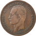 GREECE, 10 Lepta, 1882, Paris, KM #55, VF(30-35), Copper, 30.3, 9.73