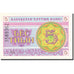 Banconote, Kazakistan, 5 Tyin, 1993-1998, KM:3, 1993, FDS