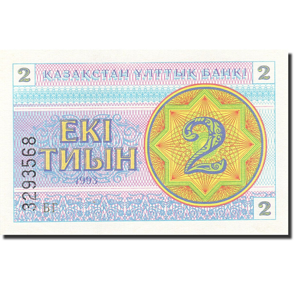 Banconote, Kazakistan, 2 Tyin, 1993-1998, KM:2a, 1993, FDS