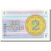 Banknote, Kazakhstan, 2 Tyin, 1993-1998, 1993, KM:2a, UNC(65-70)