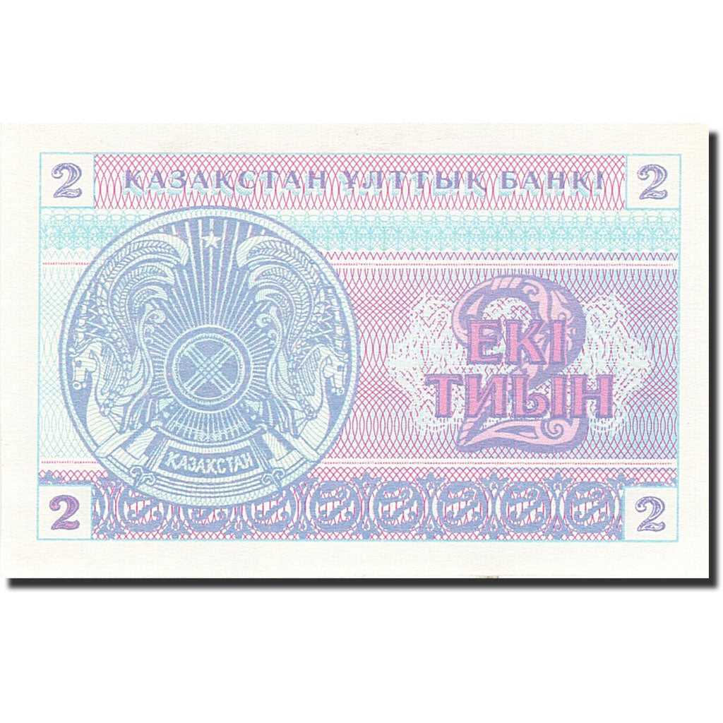 Banconote, Kazakistan, 2 Tyin, 1993-1998, KM:2a, 1993, FDS