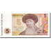 Banknote, Kazakhstan, 5 Tenge, 1993-1998, 1993, KM:9a, UNC(65-70)