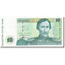 Kazakhstan, 10 Tenge, 1993-1998, KM:10a, 1993, UNC(65-70)