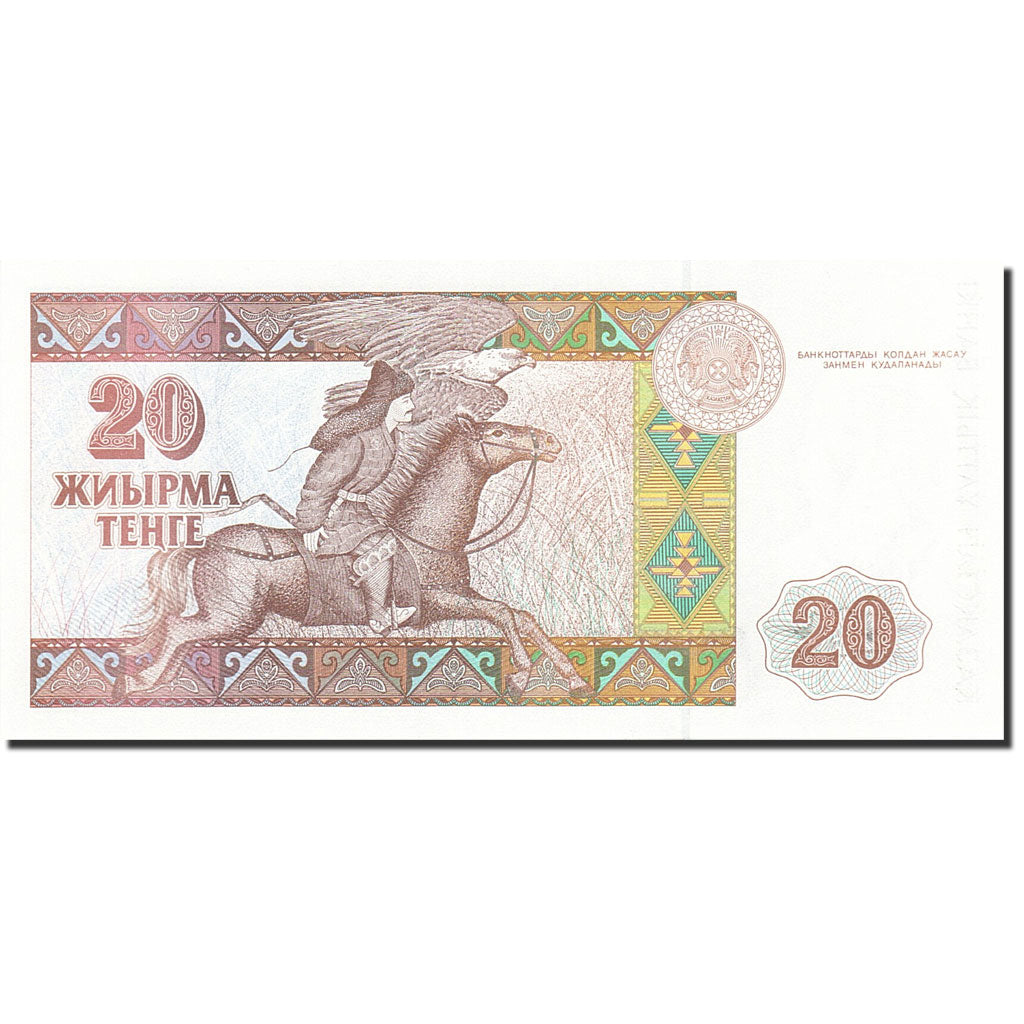 Kazakhstan, 20 Tenge, 1993-1998, KM:11a, 1993, UNC(65-70)