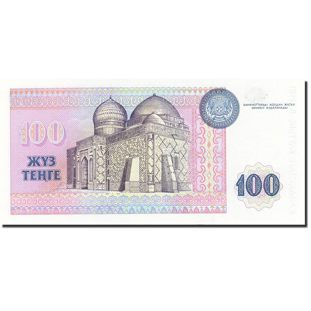 Banknote, Kazakhstan, 100 Tenge, 1993-1998, 1993, KM:13a, UNC(65-70)